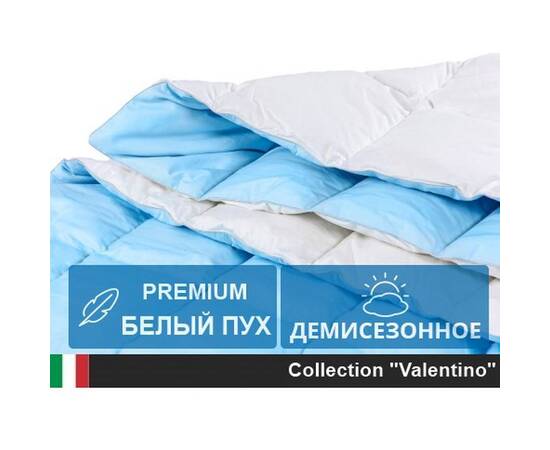 Одеяло пуховое MirSon Valentino 031 деми 220х240 см (2200000018465_031), Сезонность: демисезонное, Размер: 220x240, изображение 2