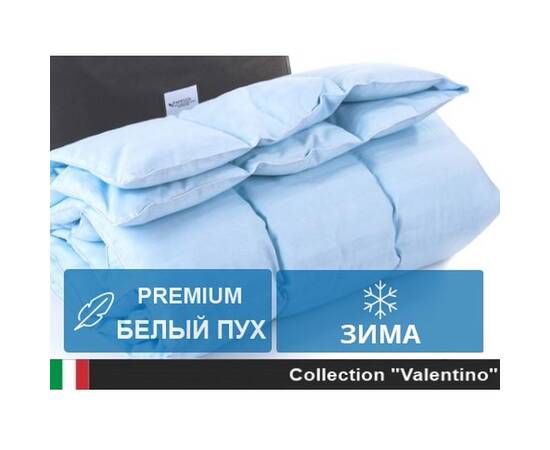 Ковдра пухова MirSon Valentino 034 зима 220х240 см (2200000002143_034), Сезонність: зимова, Розмір: 220x240, зображення 3