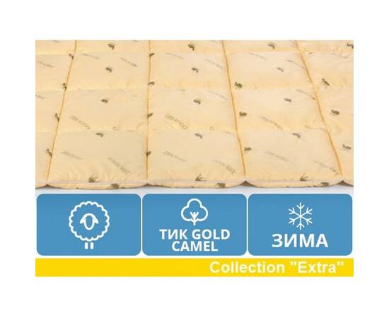 Одеяло шерстяное MirSon Экстра 0024 зима 220x240 см (2200000018632_220_240), Сезонность: зимнее, Размер: 220x240, изображение 3