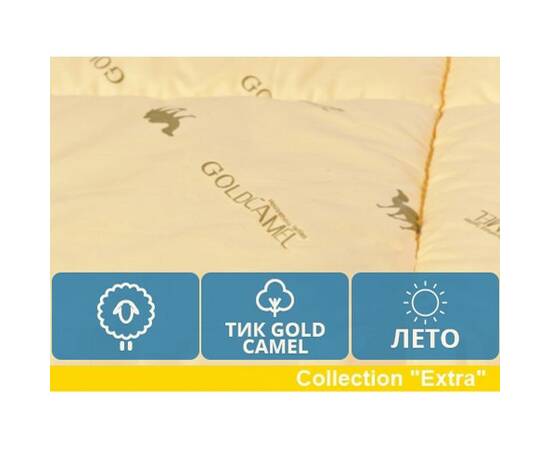 Одеяло шерстяное MirSon Экстра 022 лето 220x240 см (2200000018694_220_240), Сезонность: летнее, Размер: 220x240, изображение 3