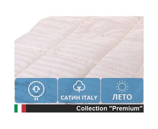 Ковдра вовняна MirSon Екстра Преміум 025 літо 220x240 см (2200000092427_220_240), Сезонність: літня, Розмір: 220x240, зображення 2