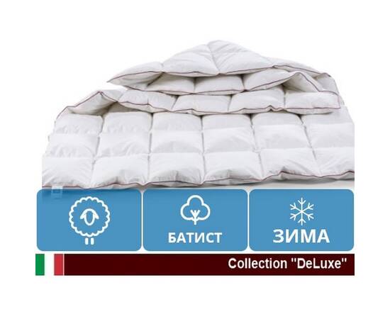 Ковдра вовняна MirSon DeLuxe 030 зима 220x240 см (2200000018809_220_240), Сезонність: зимова, Розмір: 220x240, зображення 3