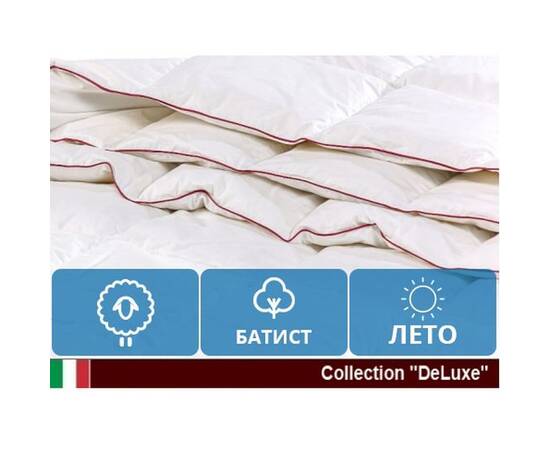 Ковдра вовняна MirSon DeLuxe 028 літо 220x240 см (2200000018823_220_240), Сезонність: літня, Розмір: 220x240, зображення 3