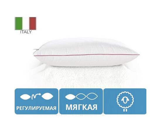 Подушка вовняна MirSon DeLuxe 127 низька 40x60 см (2200000017208), Колір: білий, Розмір: 40x60, зображення 2