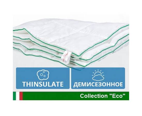 Одеяло антиаллергенное MirSon Thinsulate 081 деми 140х205 см (2200000014634), Сезонность: демисезонное, Размер: 140x205, изображение 2