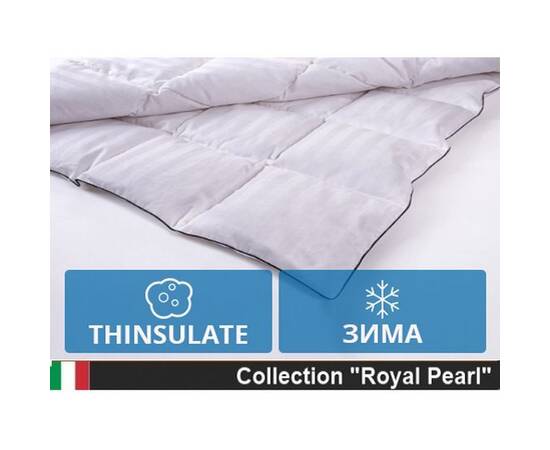 Ковдра антиалергенна MirSon Thinsulate Royal Pearl 085 зима 140х205 см (2200000014863), Сезонність: зимова, Розмір: 140x205, зображення 2