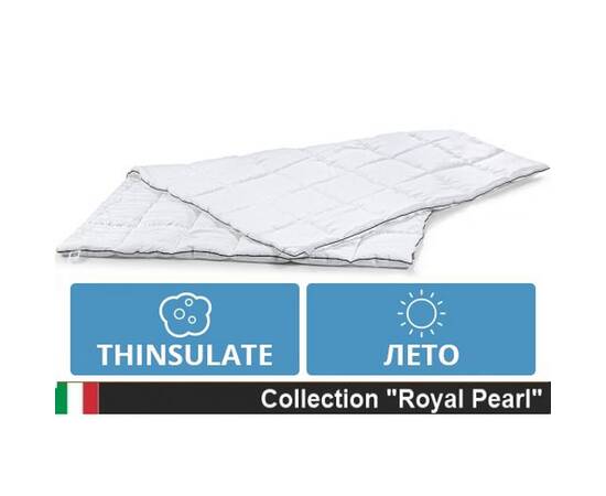 Ковдра антиалергенна MirSon Thinsulate Royal Pearl 083 літо 220х240 см (2200000018410_220_240), Сезонність: літня, Розмір: 220x240, зображення 2