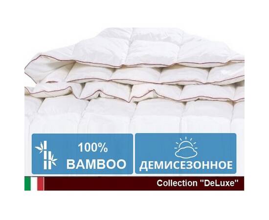 Ковдра бамбукова MirSon Delux 0408 демі 140х205 см (2200000036193), Сезонність: демісезонна, Розмір: 140x205, зображення 2