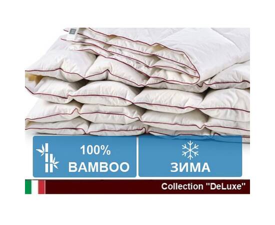 Ковдра бамбукова MirSon Delux 0409 зима 140х205 см (2200000036339), Сезонність: зимова, Розмір: 140x205, зображення 3