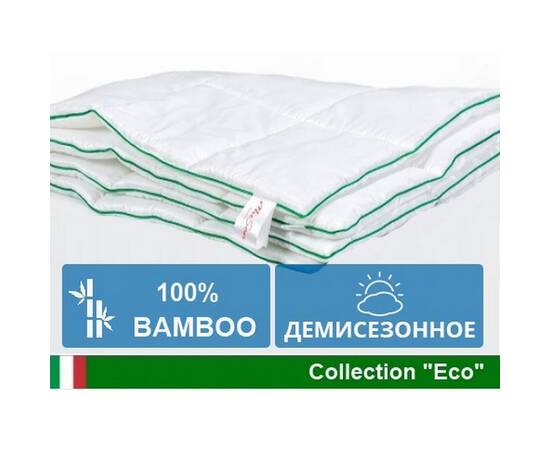 Ковдра бамбукова MirSon 0402 демі 140х205 см (2200000036179), Сезонність: демісезонна, Розмір: 140x205, зображення 2
