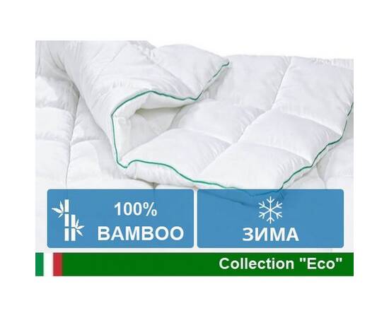 Одеяло бамбуковое MirSon 0403 зима 155х215 см (2200000036346), Сезонность: зимнее, Размер: 155x215, изображение 2