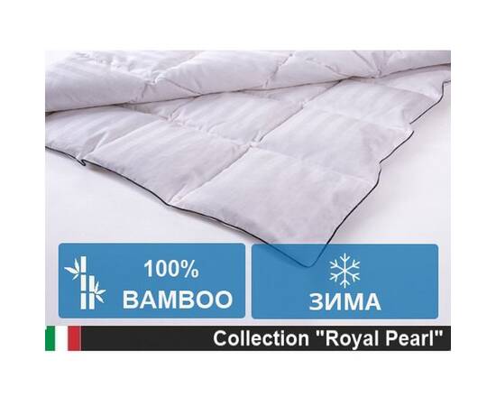 Ковдра бамбукова MirSon Royal Pearl 0406 зима 110х140 см (2200000036278), Сезонність: зимова, Розмір: 110x140, зображення 2
