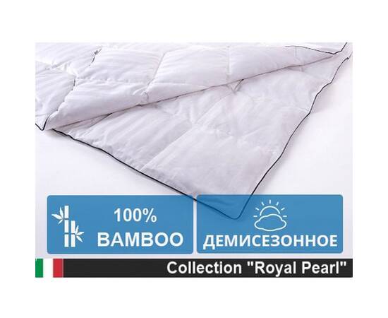 Одеяло бамбуковое MirSon Royal Pearl 0405 деми 155х215 см (2200000036155), Сезонность: демисезонное, Размер: 155x215, изображение 2
