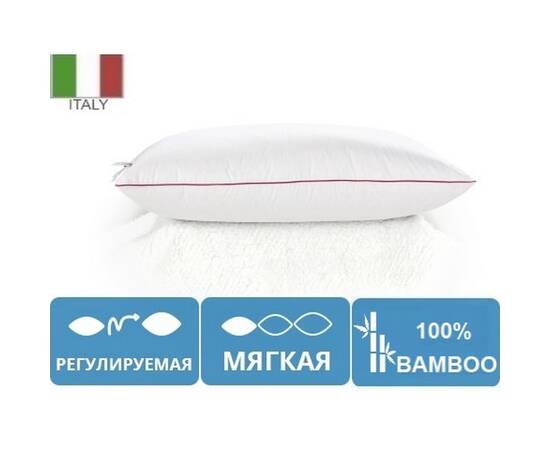 Подушка бамбуковая MirSon De Luxe 0416 мягкая 70х70 см (2200000041616), Цвет: белый, Размер: 70x70, изображение 2