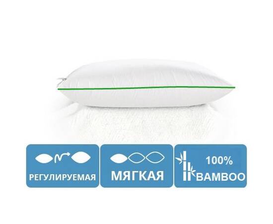 Подушка бамбукова MirSon Eco 0410 м'яка 70х70 см (2200000041555), Колір: білий, Розмір: 70x70, зображення 2