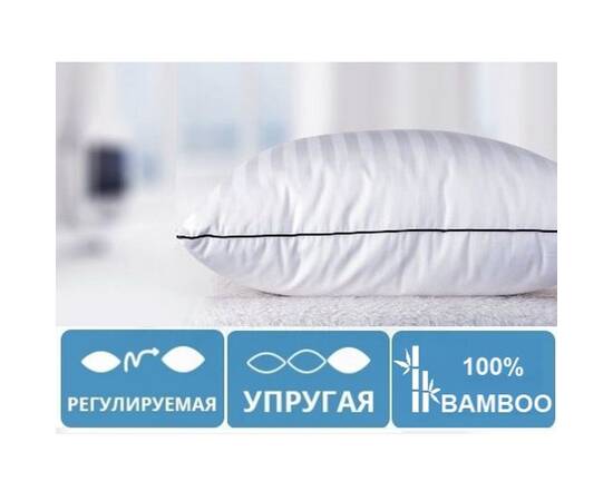 Подушка бамбукова MirSon Royal Pear 0415 універсальна 40х60 см (2200000041340), Колір: білий, Розмір: 40x60, зображення 2