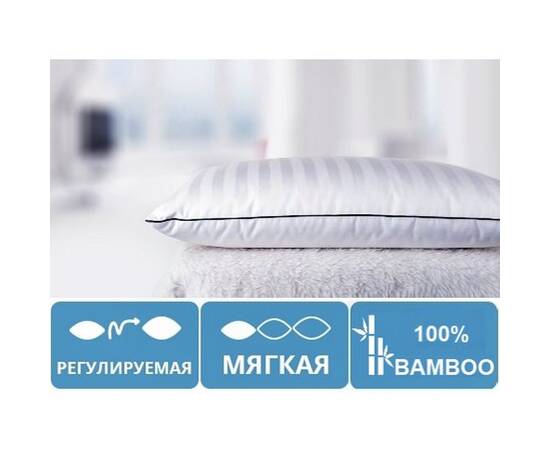 Подушка бамбуковая MirSon Royal Pearl 0413 мягкая 40х60 см (2200000041326), Цвет: белый, Размер: 40x60, изображение 2