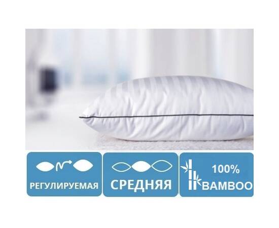 Подушка бамбуковая MirSon Royal Pear 0414 средняя 50х70 см (2200000046673), Цвет: белый, Размер: 50x70, изображение 2