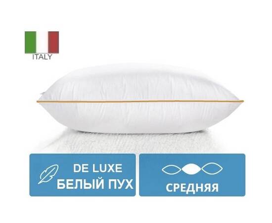 Подушка пухова MirSon DeLuxe 201 середня 60х60 см (2200000060556), Колір: білий, Розмір: 60x60, зображення 2