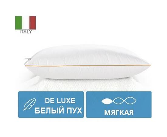 Подушка пухова MirSon DeLuxe 200 м'яка 70х70 см (2200000060570), Колір: білий, Розмір: 70x70, зображення 2