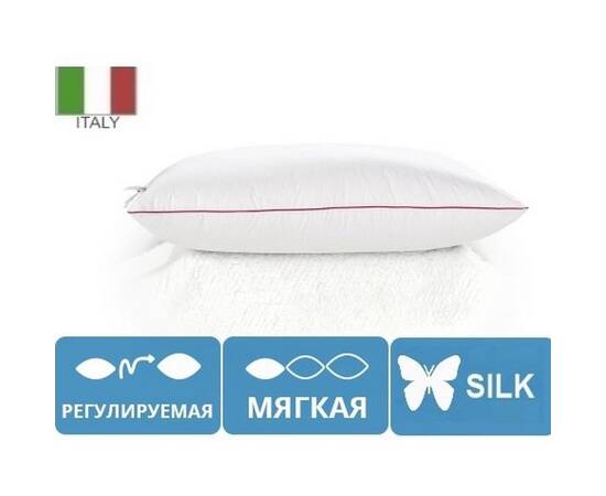 Подушка шовкова MirSon De luxe 0519 м'яка 50х70 см (2200000042170), Колір: білий, Розмір: 50x70, зображення 2