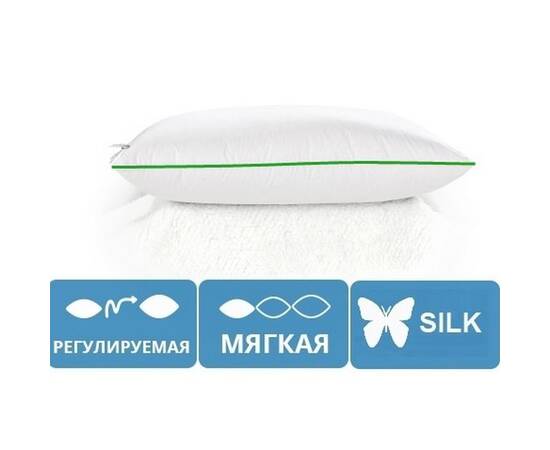 Подушка шелковая MirSon Eco 0513 мягкая 70х70 см (2200000042354), Цвет: белый, Размер: 70x70, изображение 2