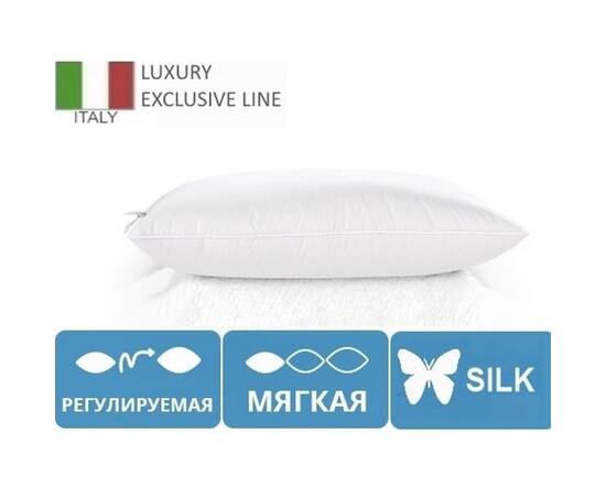 Подушка шовкова MirSon Luxury 0522 м'яка 40х60 см (2200000042088), Колір: білий, Розмір: 40x60, зображення 2