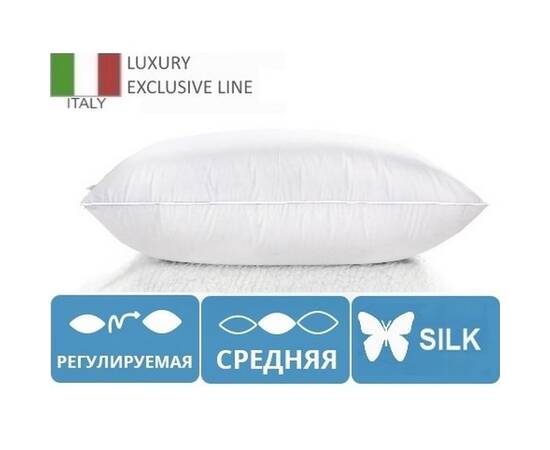 Подушка шелковая MirSon Luxury 0523 средняя 60х60 см (2200000042330), Цвет: белый, Размер: 60x60, изображение 2