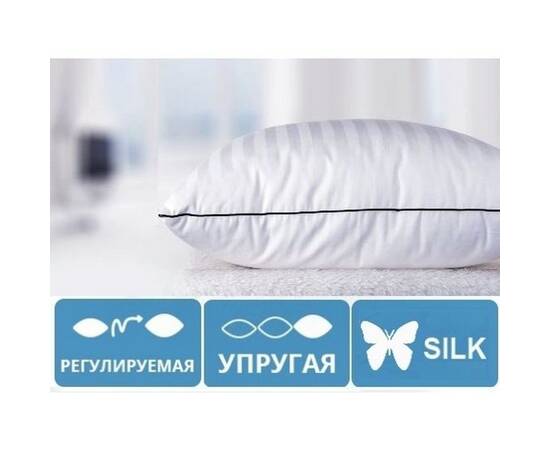 Подушка шовкова MirSon Royal Pearl 0518 універсальна 60х60 см (2200000042286), Колір: білий, Розмір: 60x60, зображення 2