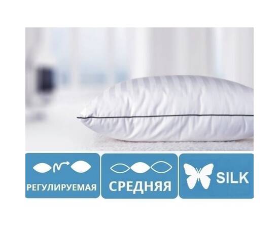 Подушка шовкова MirSon Royal Pearl 0517 середня 60х60 см (2200000042279), Колір: білий, Розмір: 60x60, зображення 2