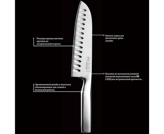 Ніж кухарський 15,5 см EDGE WOLL (WKE155KMC), зображення 2