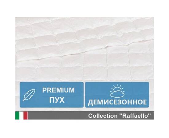 Одеяло пуховое MirSon Raffaello 051 деми 155x215 см (2200000003867), Сезонность: демисезонное, Размер: 155x215, изображение 2