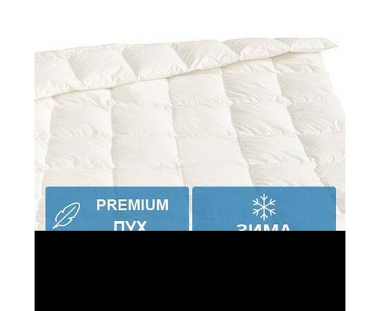 Ковдра пухова MirSon Raffaello 052 зима 155x215 см (2200000003812), Сезонність: зимова, Розмір: 155x215, зображення 2