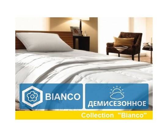 Ковдра шовкова MirSon Bianco 0783 демі 172x205 см (2200000145345), Сезонність: демісезонна, Розмір: 172x205, зображення 2