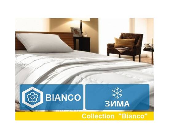 Одеяло шелковое MirSon Bianco 0784 зима 172x205 см (2200000145406), Сезонность: зимнее, Размер: 172x205, изображение 2