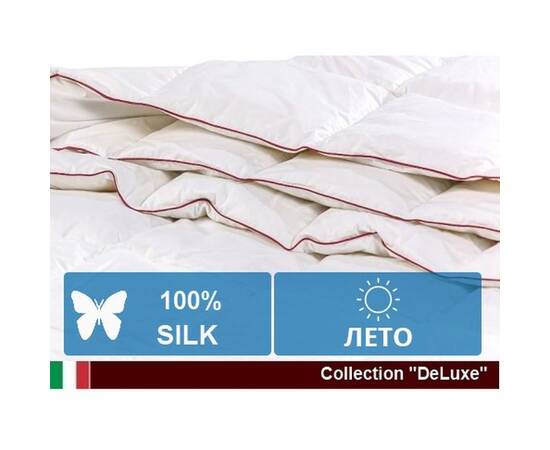 Одеяло шелковое MirSon Silk Tussan Deluxe 0507 лето 220х240 см (2200000038593), Сезонность: летнее, Размер: 220x240, изображение 3