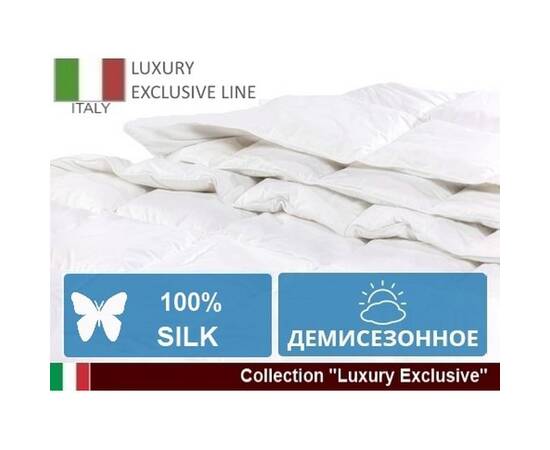 Одеяло шелковое MirSon Silk Luxury Exclusive 0511 деми 200х220 см (2200000038081), Сезонность: демисезонное, Размер: 200x220, изображение 2