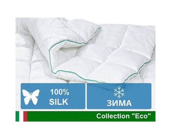 Одеяло шелковое MirSon Silk 0503 зима 140х205 см (2200000038173), Сезонность: зимнее, Размер: 140x205, изображение 2