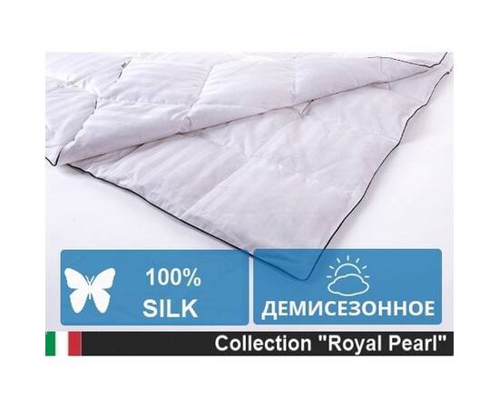 Одеяло шелковое MirSon Silk Royal Pearl 0505 деми 155х215 см (2200000037985), Сезонность: демисезонное, Размер: 155x215, изображение 3