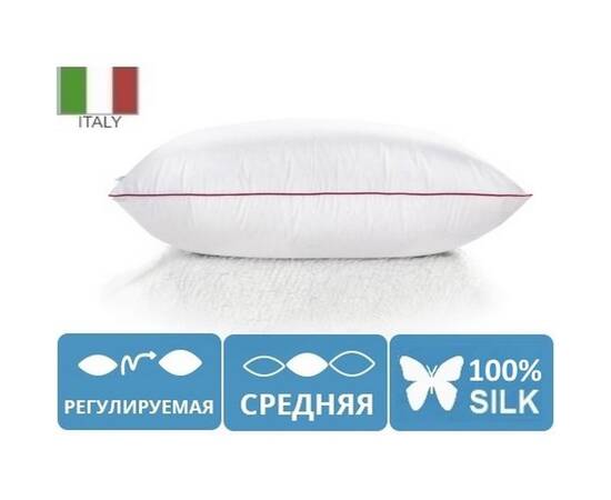 Подушка шелковая MirSon DeLuxe 0540 средняя 60х60 см (2200000135339), Цвет: белый, Размер: 60x60, изображение 2
