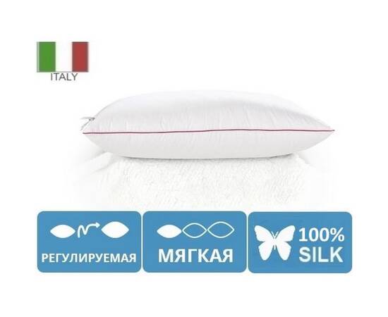 Подушка шелковая MirSon DeLuxe 0539 мягкая 70x70 см (2200000135445), Цвет: белый, Размер: 70x70, изображение 2