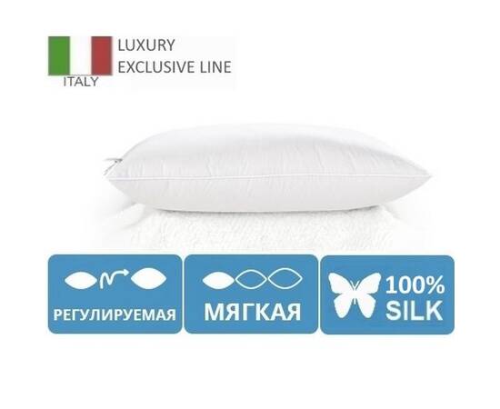Подушка шелковая MirSon Luxury 0542 мягкая 50x70 см (2200000135230), Цвет: белый, Размер: 50x70, изображение 2