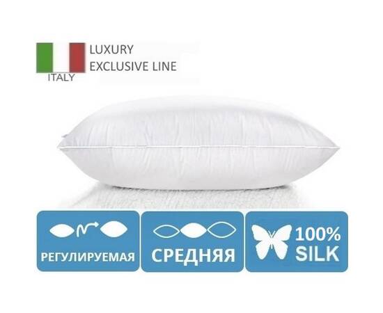 Подушка шовкова MirSon Luxury 0543 середня 70x70 см (2200000135483), Колір: білий, Розмір: 70x70, зображення 2