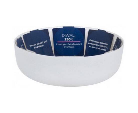 Форма для запікання Luminarc DIWALI 220 мм (N3273), зображення 4