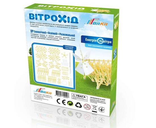 Вітрохід конструктор на енергії вітру BitKit
