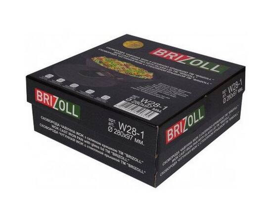 Сковорода чугунная WOK с чугунной крышкой 3,7 л 280х96 мм Brizoll (W28-1), Цвет: черный, Тип: сковорода вок, Форма: круглая, Диаметр (см): 28, изображение 3