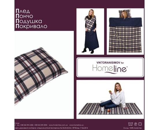 Плед-трансформер Home Line 4в1 флісовий ХАКІ (154008), Основний колір: хакі, Розмір: 140x190