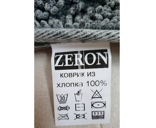 Набор ковриков MOSSO 50х60 и 60х100 кремовый Zeron (16795), изображение 3