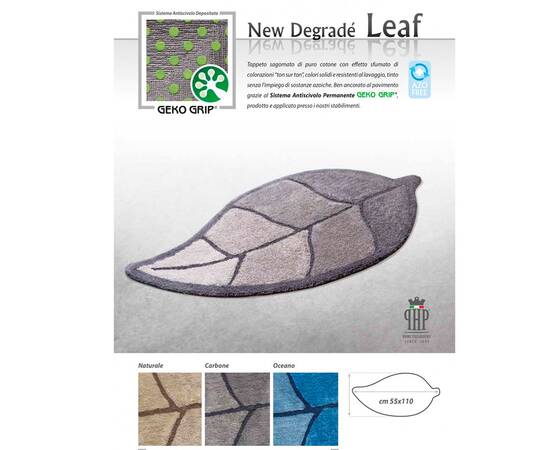 Коврик в ванную New Degrade Leaf naturale 55x110 P279 PHP, Цвет: бежевый, Размер: 55x110, изображение 2