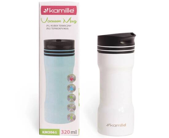 Термокухоль 320 мл Kamille (2061), зображення 4